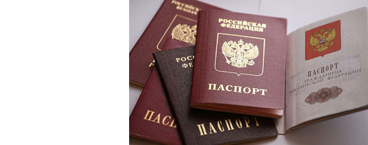 Հայաստանը մինչև մարտի 1–ը կլուծի ՌԴ քաղաքացիների մուտքը երկիր ներքին անձնագրերով