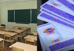 Обучение в автошколе станет обязательным для сдачи экзамена на водительские права в Армении