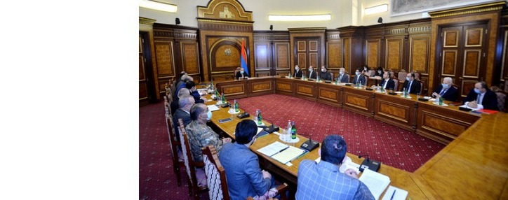 Приоритеты и перспективы развития ВПК Армении обсудили в правительстве 