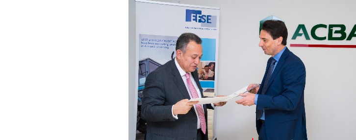 EFSE предоставит АКБА-КРЕДИТ АГРИКОЛЬ БАНКу $10 млн. на стимулирование МСБ