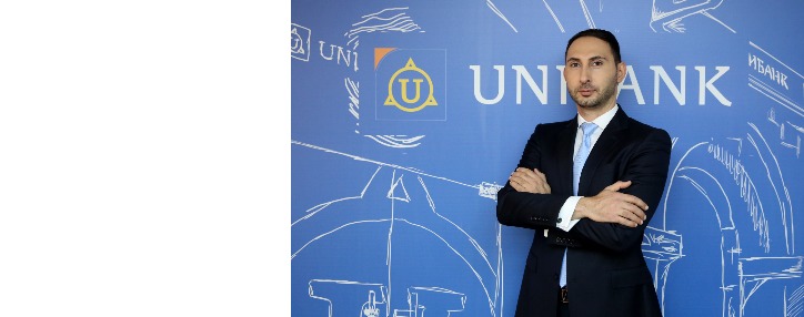 Юнибанк снизил ставки по бизнес-кредиту «Экспресс» 