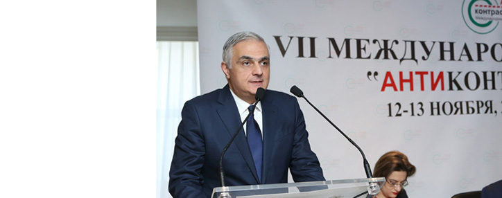 Общая маркировка и единый реестр: в Ереване проходит форум «Антиконтрафакт»