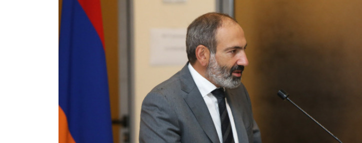 Правительство намерено превратить экономический интерес к Армении в инвестиционный бум - Пашинян