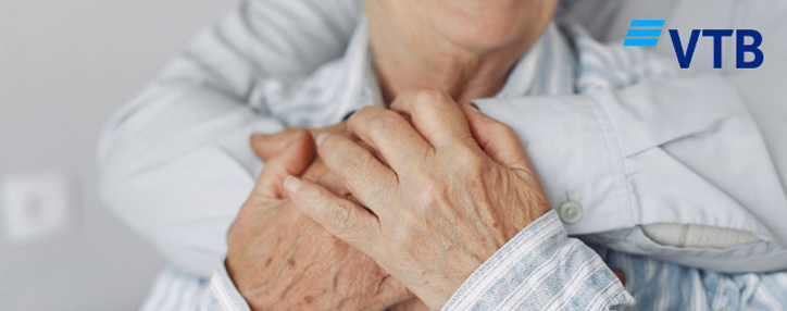 VTB Bank (Armenia) clients can withdraw their pensions without commission 