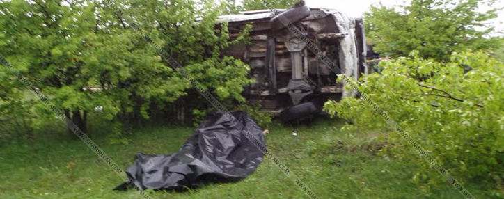 Автобус перевернулся на одной из трасс в Армении, есть погибшие и пострадавшие