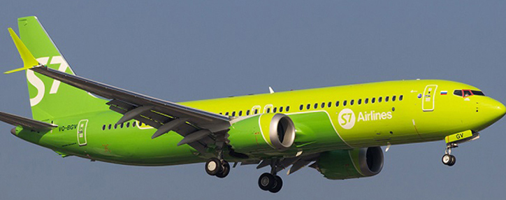 Российская авиакомпания S7 отменила ряд рейсов в Ереван