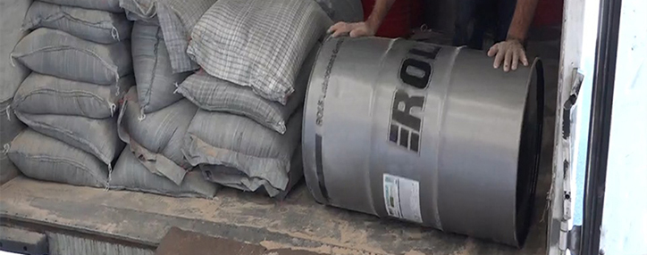 SRC uncovers another  crime against economic security