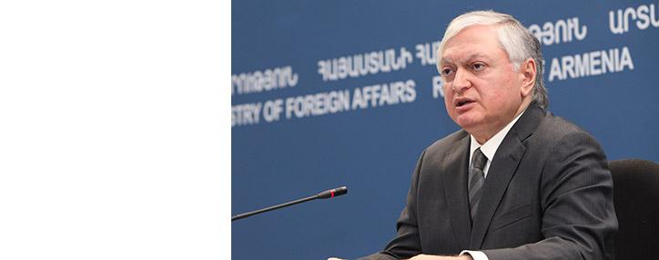 Армения получит статус партнера по диалогу ШОС