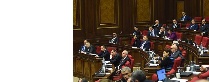 Армянские депутаты почти единогласно выступают за отсрочку внедрения обязательной накопительной пенсионной системы