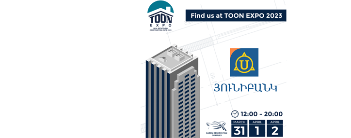 Unibank will take part in “TOON EXPO 2023” international exhibition 