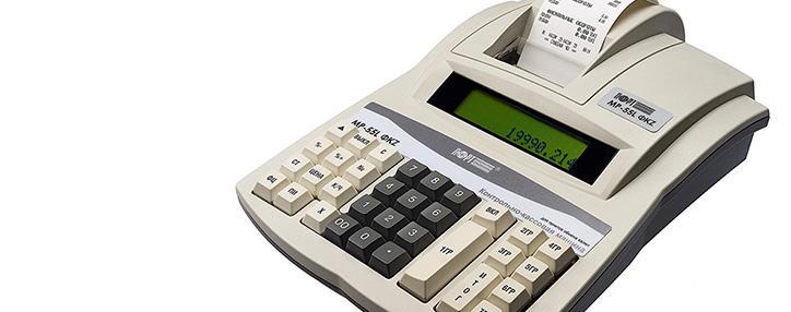 КГД Армении призывает хозсубъекты воздерживаться от манипуляций с чеками