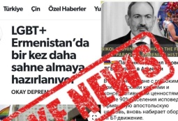 Փաշինյանի մամուլի քարտուղարը հերքել է լուրերը, թե վարչապետը հավանություն է տվել Երևանում ԼԳԲՏ համայնքի շքերթի անցկացմանը