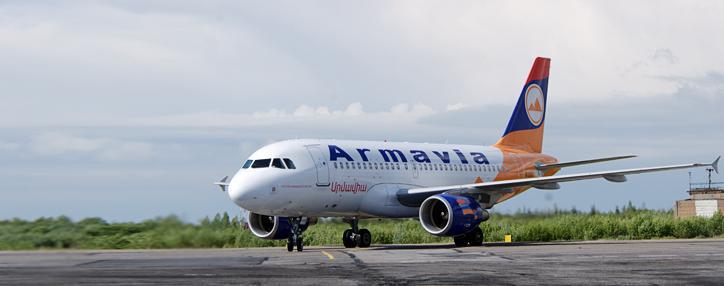 Росавиация возобновила обслуживание самолетов "Армавиа"
