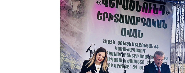 ՎՏԲ-Հայաստան Բանկը դարձել է «Մատչելի բնակարան երիտասարդ մասնագետներին» բնակարանային ապահովության սոցիալական ծրագրի հիմնական գործընկերը