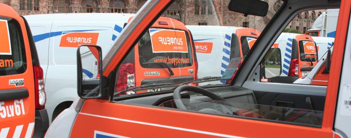 Հայաստանում գործարկվել է առաջին «Փոստմոբիլ»-ը