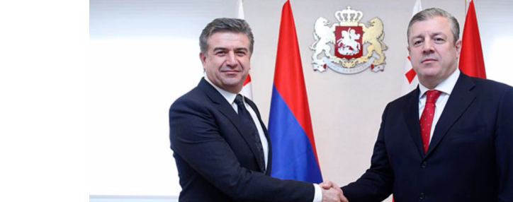 Հայաստան կժամանի Վրաստանի վարչապետ Գիորգի Կվիրիկաշվիլին