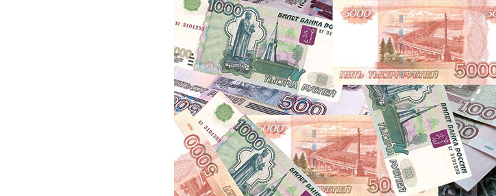 Росстат сообщил о росте уровня бедности в России