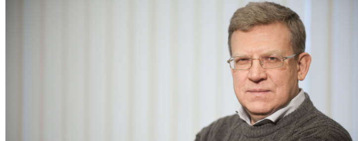  Кудрин: в этом году рост ВВП РФ будет ниже 1%