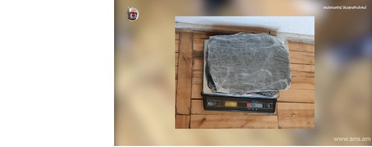 ԱԱԾ. իրանցին փորձել է Հայփոստի միջոցով Ավստրալիա ուղարկել խոշոր չափի ափիոն (ՎԻԴԵՈ)