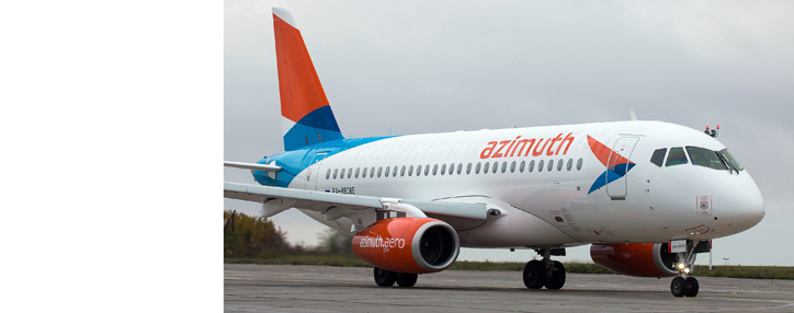 Между Ереваном и Уфой откроется прямой авиарейс 