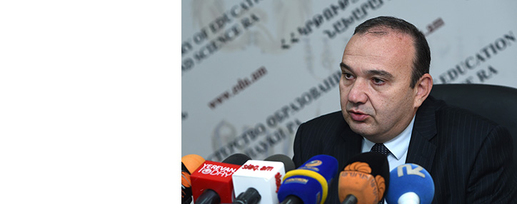 Система госэкзаменов в вузах Армении содержит коррупционные риски – министр