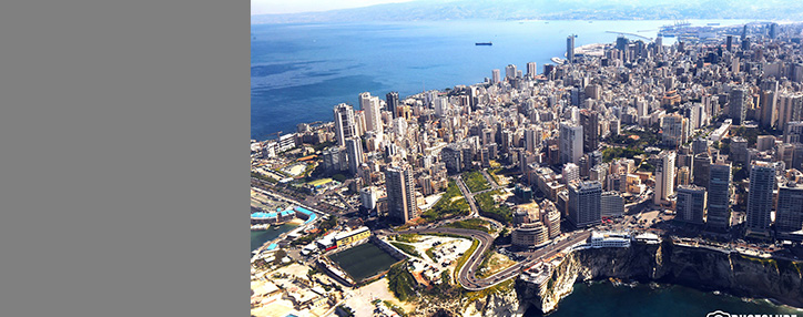 Пашинян посетит Ливан с рабочим визитом