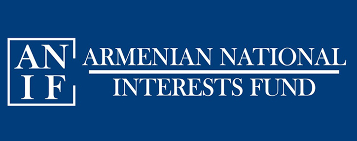 Керобян сообщил о проблемах в ANIF, но не стал раскрывать подробности 