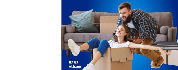 VTB Bank (Armenia) cuts again mortgage loan interest rates