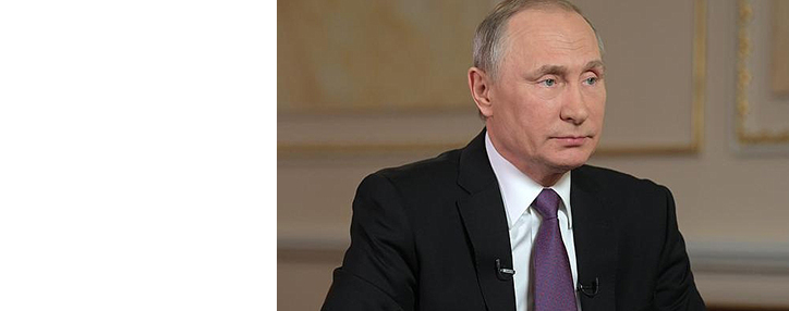 Реформы президента России обойдутся в 20,5 трлн. рублей