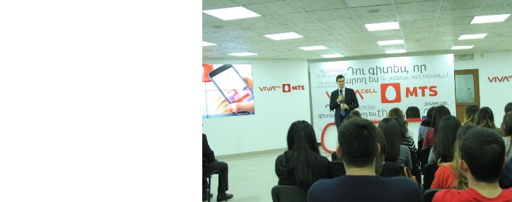Гендиректор Vivacell-MTS рассказал студентам секрет достижения успеха в бизнесе 
