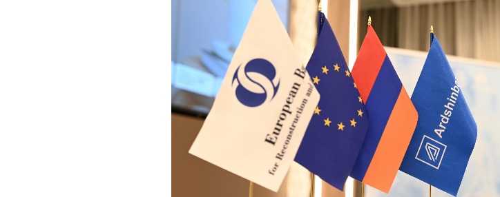 ՎԶԵԲ-ը և ԵՄ-ն Արդշինբանկին տրամադրել են վարկի երկրորդ տրանշը ՄՓՄՁ-ների զարգացման համար (ՖՈՏՈ)