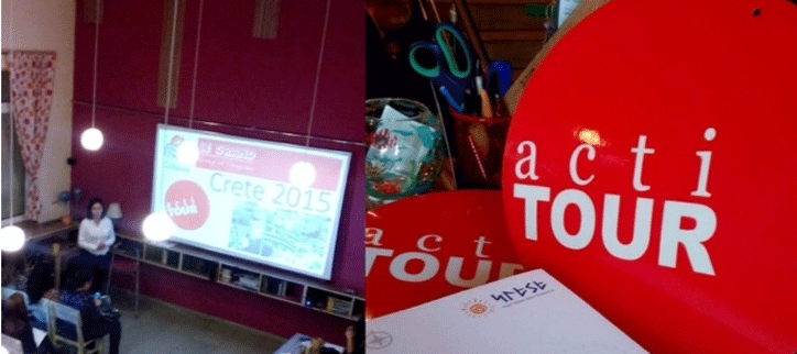 Հունական Կրետե կղզում հանգիստն անցկացնելը կարող է լավ այլընտրանք դառնալ Թուրքիայի հանգստավայրերին