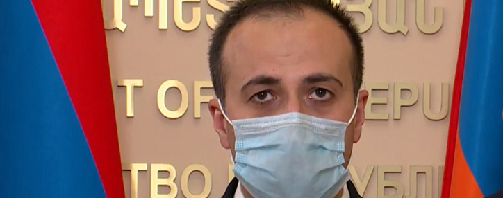 Глава Минздрава Армении предупредил о новых крупных вспышках коронавируса