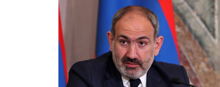 Премьер Армении отправится с визитом в США