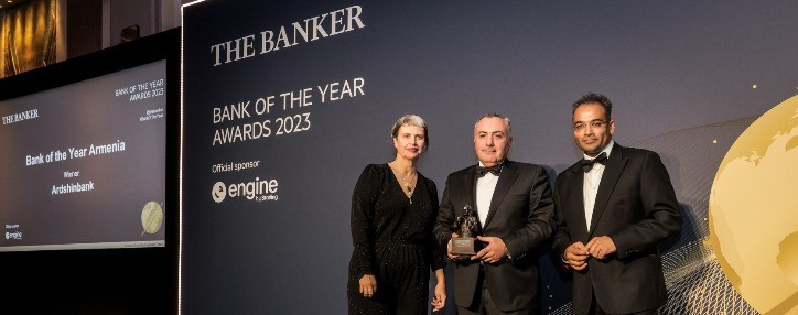 Արդշինբանկը չորրորդ անգամ Տարվա բանկ է ճանաչվել Հայաստանում The Banker ամսագրի կողմից