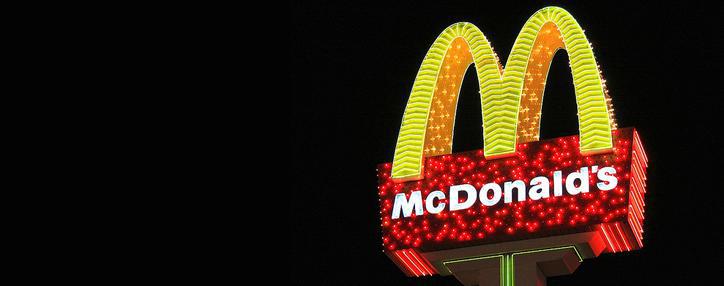 McDonald's продает свой бизнес в России 
