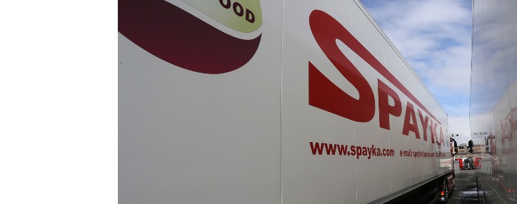 Компания "Спайка" отвергает обвинения в невыплате налогов на 7 млрд. драмов