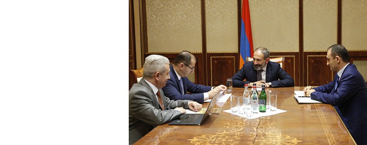 Премьер Армении попросил ответственных чиновников финсектора обеспечить выполянемость бюджета до формирования правительства