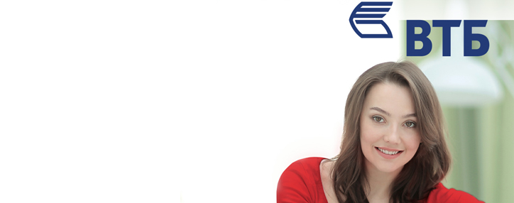 Банк ВТБ (Армения) представил Мобильный банкинг и обновил услугу Интернет-банк