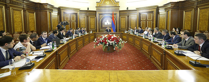 Правительство Армении обсудило проведение новой оценки воздействия разработки Амулсара на окружающую среду 