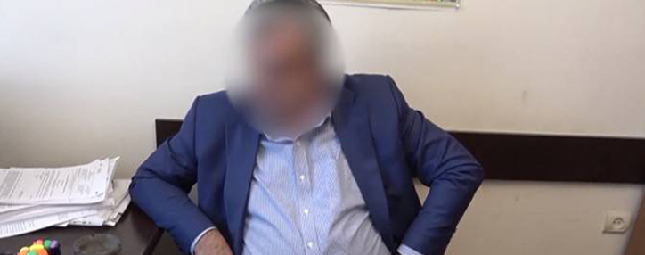 Խոշոր չափերով կաշառք ստանալու կասկածանքով ձերբակալվել է ՍԱՊԾ բարձրաստիճան պաշտոնյա