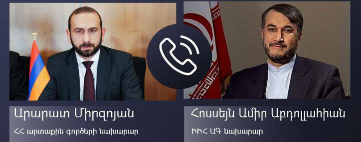Мирзоян и Абдоллахиан обсудили сотрудничество и продвижение армяно-иранской повестки
