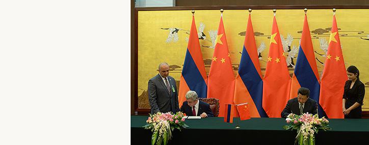  Հայաստանի և Չինաստանի ղեկավարները գործակցության խորացման և զարգացման հռչակագիր են ստորագրել 
