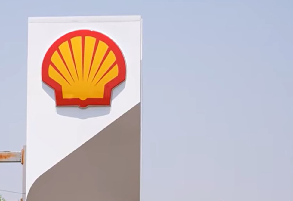 Shell остается лидером списка самых дорогих нефтегазовых брендов мира по версии Brand Finance