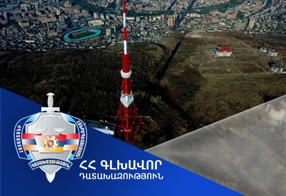 Հայաստանին է վերադարձվելու Երևանի հեռուստաաշտարակին հարող տարածքի՝ շուրջ 688 հազ․ դոլար արժեքով հողամասը