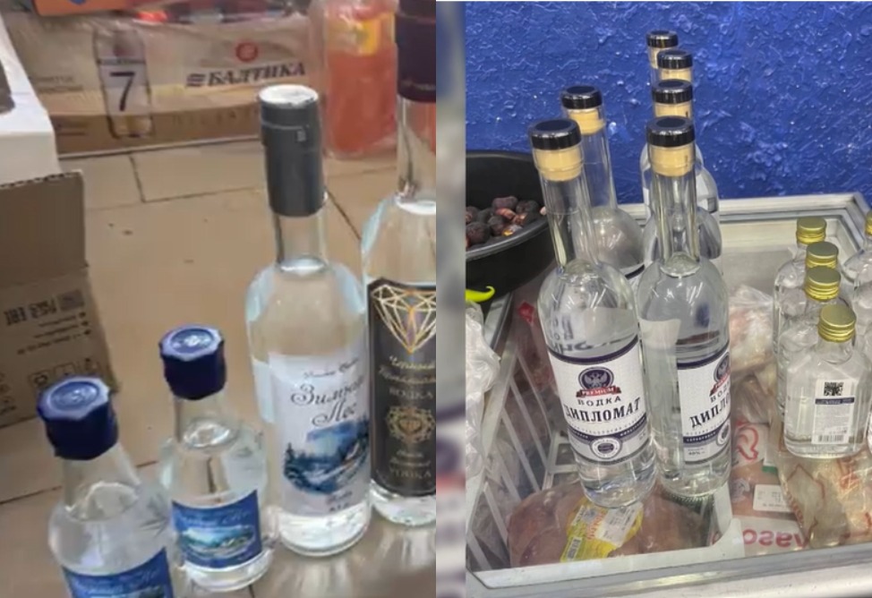 КГД Армении выявил многочисленные случаи продажи контрафактной водки по низкой цене 