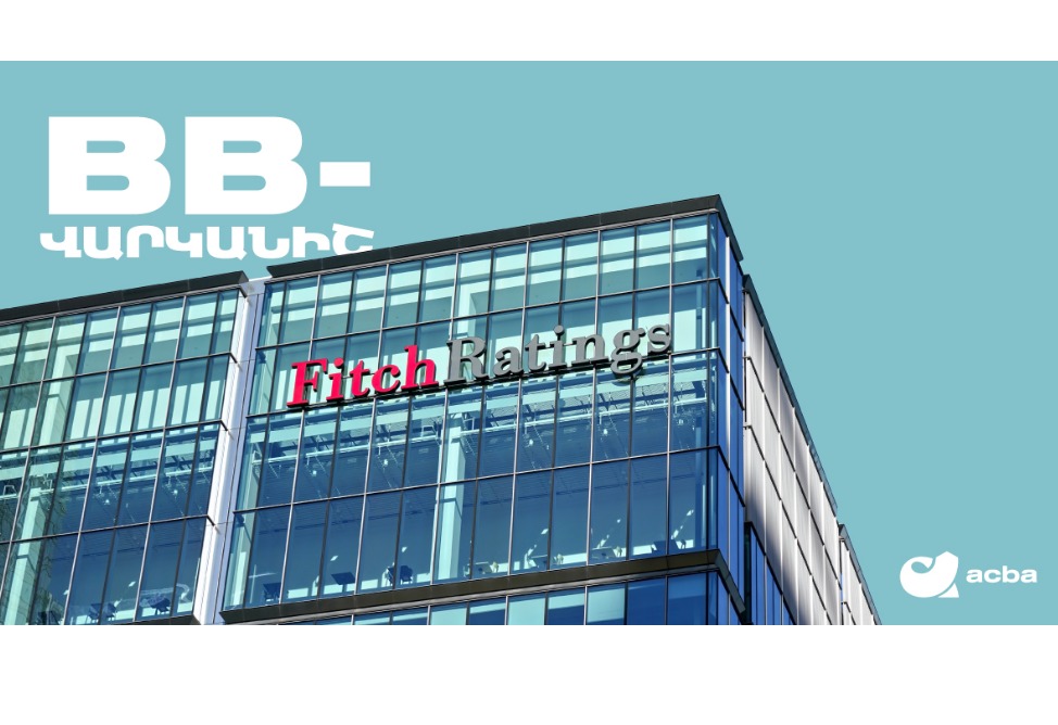 Fitch подтвердил рейтинг Акба банка на уровне «ВВ-»