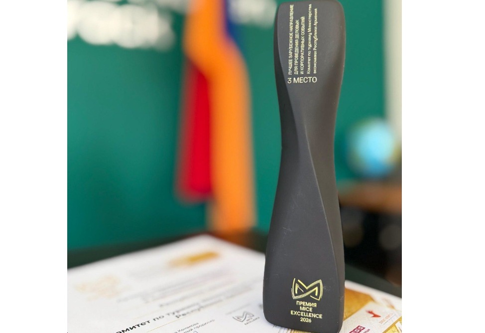 Armenia Receives MICE Excellence 2026 Award for Business Tourism Development