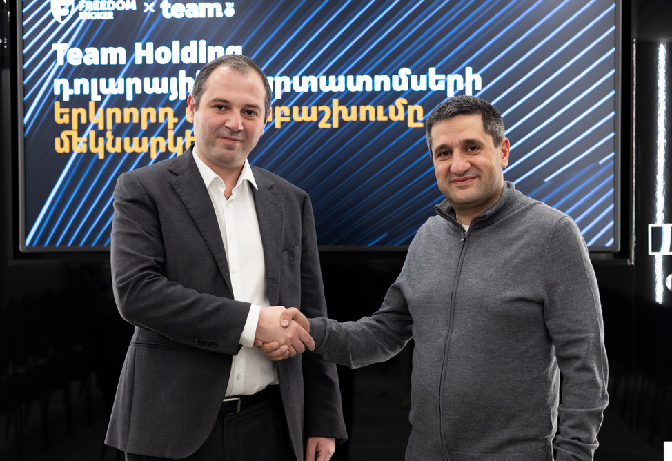 Team Holding Announces the Launch of the Second Tranche of Its USD Bond Placement. Underwriter - Freedom Broker Armenia