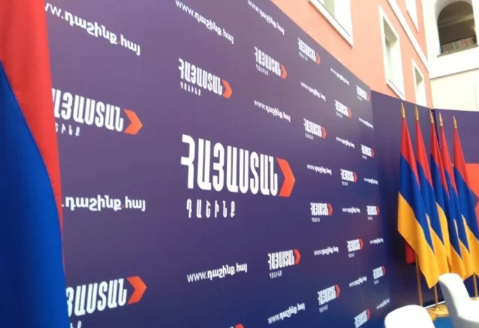 Հրապարակվել է «Հայաստան» դաշինքի նախընտրական ցանկի առաջին երեք տասնյակը
